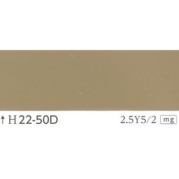 注文コード:24998313 指定色ラッカースプレー 丸吹き サンデーペイント
