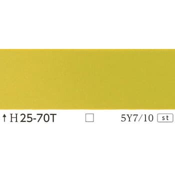 注文コード:24998496 指定色ラッカースプレー 丸吹き サンデーペイント