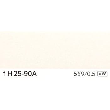 注文コード:24998505 指定色ラッカースプレー 丸吹き サンデーペイント