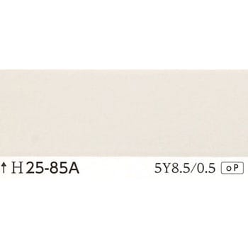 注文コード:24998514 指定色ラッカースプレー 丸吹き サンデーペイント