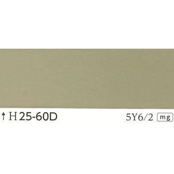 注文コード:24998794 指定色ラッカースプレー 丸吹き サンデーペイント