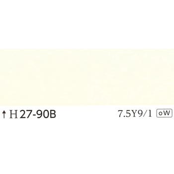 注文コード:24998855 指定色ラッカースプレー 丸吹き サンデーペイント