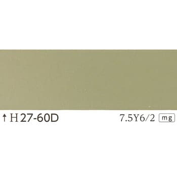 注文コード:24998898 指定色ラッカースプレー 丸吹き サンデーペイント