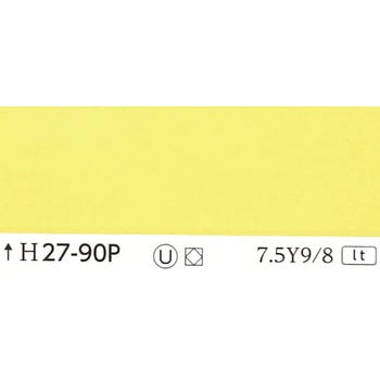 注文コード:24998907 指定色ラッカースプレー 丸吹き サンデーペイント