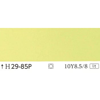 注文コード:24998952 指定色ラッカースプレー 丸吹き サンデーペイント