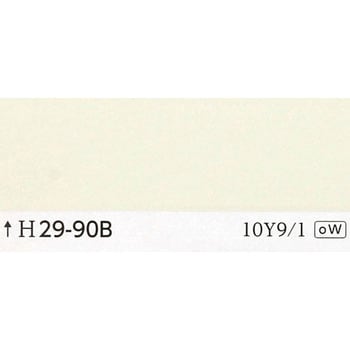 注文コード:24999004 指定色ラッカースプレー 丸吹き サンデーペイント