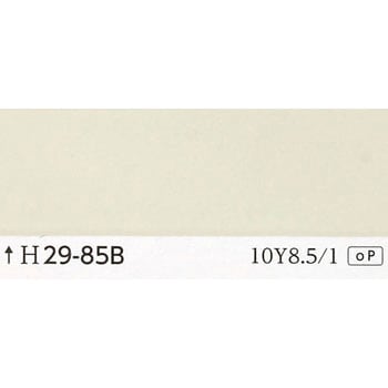 注文コード:24999013 指定色ラッカースプレー 丸吹き サンデーペイント