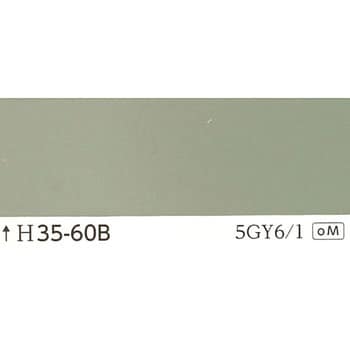 注文コード:24999232 指定色ラッカースプレー 丸吹き サンデーペイント