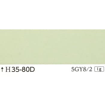 注文コード:24999327 指定色ラッカースプレー 丸吹き サンデーペイント