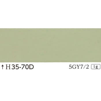 注文コード:24999336 指定色ラッカースプレー 丸吹き サンデーペイント