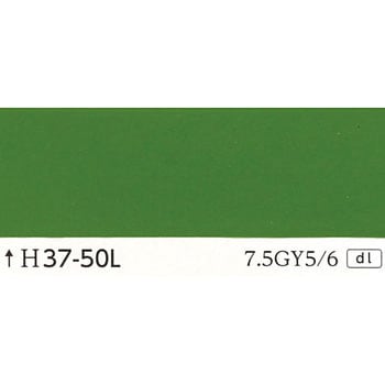 注文コード:24999424 指定色ラッカースプレー 丸吹き サンデーペイント