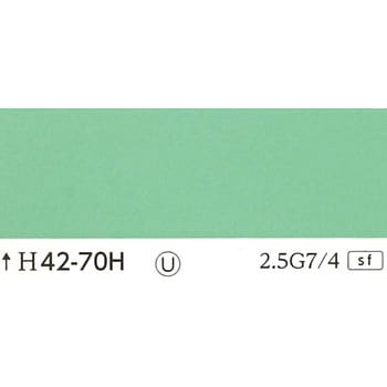 注文コード:24999564 指定色ラッカースプレー 丸吹き サンデーペイント