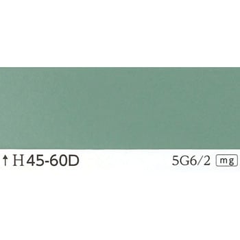 注文コード:24999747 指定色ラッカースプレー 丸吹き サンデーペイント