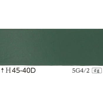 注文コード:24999765 指定色ラッカースプレー 丸吹き サンデーペイント