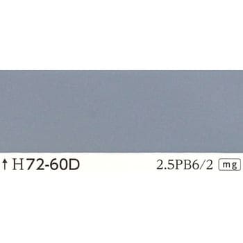 注文コード:25000614 指定色ラッカースプレー 丸吹き サンデーペイント