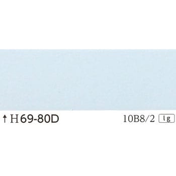 注文コード:25000657 指定色ラッカースプレー 丸吹き サンデーペイント