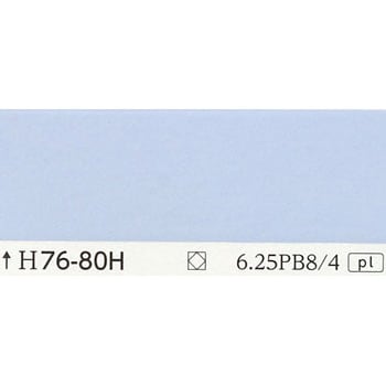 注文コード:25000903 指定色ラッカースプレー 丸吹き サンデーペイント