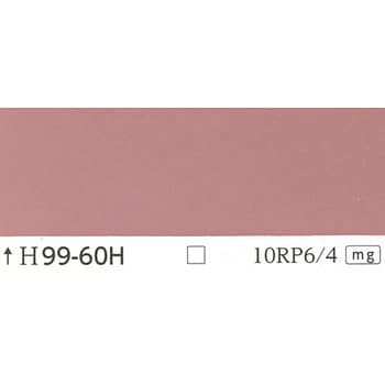 注文コード:25001585 指定色ラッカースプレー 丸吹き サンデーペイント