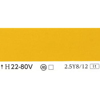 注文コード:25001813 指定色ラッカースプレー 丸吹き サンデーペイント