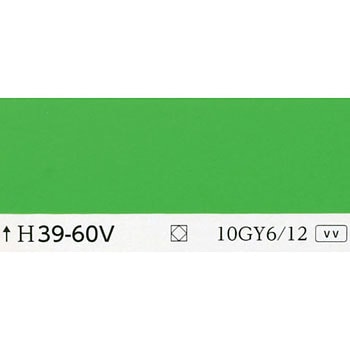 注文コード:25001865 指定色ラッカースプレー 丸吹き サンデーペイント