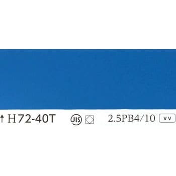 注文コード:25002014 指定色ラッカースプレー 丸吹き サンデーペイント