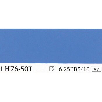 注文コード:25002084 指定色ラッカースプレー 丸吹き サンデーペイント