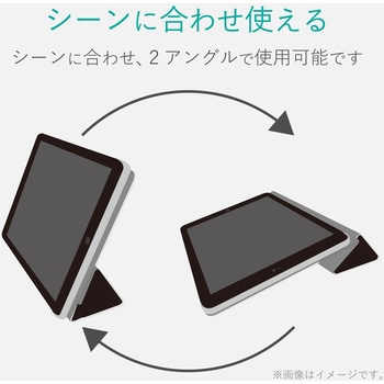 注文コード:25567003 iPad 9.7インチ 第6/5世代 ケース カバー 手帳型 フラップ ソフトレザー スリープ対応 マグネット 2アングル 背面クリア 薄型 軽量 ブラック - エレコム