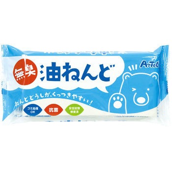 無臭・抗菌 油ねんど ネオクレー