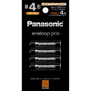 BK 4HCD 4H エネループプロ ハイエンドモデル パナソニック Panasonic 単4形 ニッケル水素電池 タイプ バッテリー容量