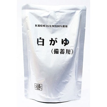 コシヒカリがゆ 白がゆ備蓄用 5年 ヒカリ食品