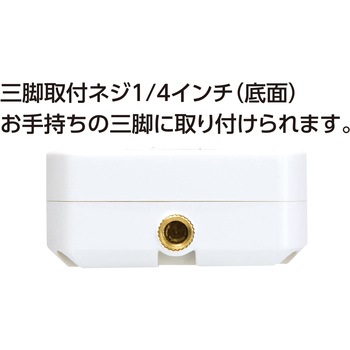 注文コード:25684638 熱中症計 黒球式 Basic - シンワ測定