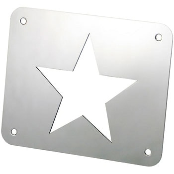 注文コード:25725973 サイドランプ用ステンレスカバー 星抜きタイプ JET INOUE(ジェットイノウエ)