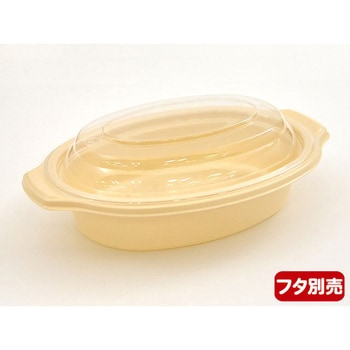 注文コード:25733409 惣菜容器 本体 シーピー化成