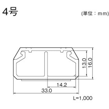 注文コード:25785997 テープ付ニュー・エフモール セパレートタイプ マサル工業