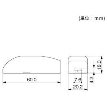 注文コード:25787284 オプトモール 引込カバー(S) マサル工業