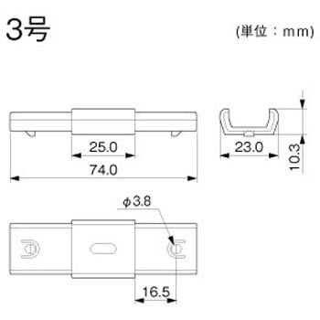 注文コード:25787984 屋外用オプトモール ジョイント マサル工業