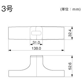 注文コード:25788063 屋外用オプトモール 分岐 マサル工業