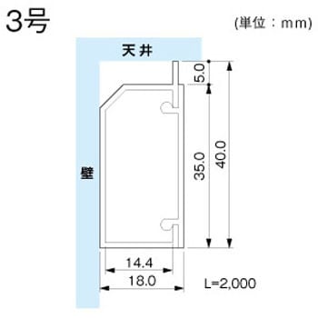 注文コード:25788133 ケーサー マサル工業