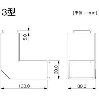 注文コード:25790346 屋外用エムケーダクト 内外マガリ マサル工業
