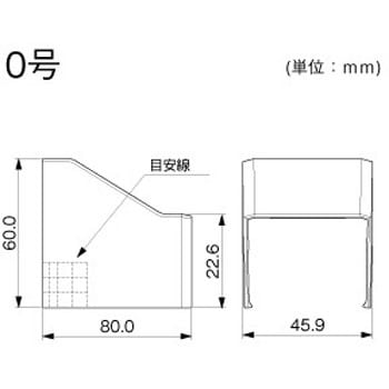 注文コード:25791107 屋外用エムケーダクト コンビネーション マサル工業