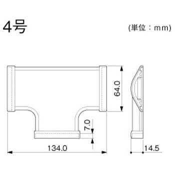 注文コード:25794957 ガードマンⅡアルミ T型ブンキ マサル工業