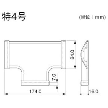 注文コード:25794966 ガードマンⅡアルミ T型ブンキ マサル工業