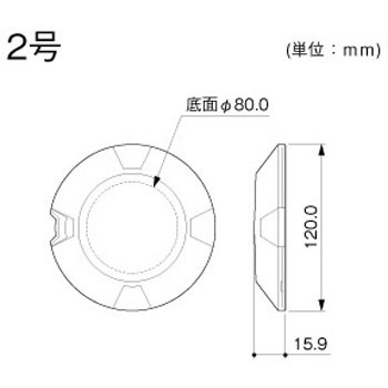 注文コード:25795727 アウトレット N形フリーレット マサル工業