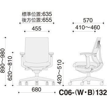 注文コード:25835305,25835314,25835330,25835339,25835348,25835357,25835366,25835375,25835384,25835400,25835409,25835418,25835427,25835436,25835445,25835454,25835470,25835479,25835488,25835497,25835506,25835515,25835524,25835540,25835549,25835558,25835567,25835576,25835585,25835594,25835610,25835619,25835628,25835637,25835646,25835655,25835664,25835680,25835689,25835698,25835707,25835716,25835725,25835734,25835750,25835759,25835768,25835777,25835786,25835795,25835804,25835820 オフィスチェア ウィザード4 ローバック(配送・組立サービス付き) コクヨ