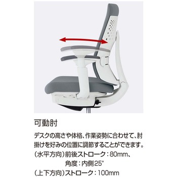 注文コード:25835305,25835314,25835330,25835339,25835348,25835357,25835366,25835375,25835384,25835400,25835409,25835418,25835427,25835436,25835445,25835454,25835470,25835479,25835488,25835497,25835506,25835515,25835524,25835540,25835549,25835558,25835567,25835576,25835585,25835594,25835610,25835619,25835628,25835637,25835646,25835655,25835664,25835680,25835689,25835698,25835707,25835716,25835725,25835734,25835750,25835759,25835768,25835777,25835786,25835795,25835804,25835820 オフィスチェア ウィザード4 ローバック(配送・組立サービス付き) コクヨ