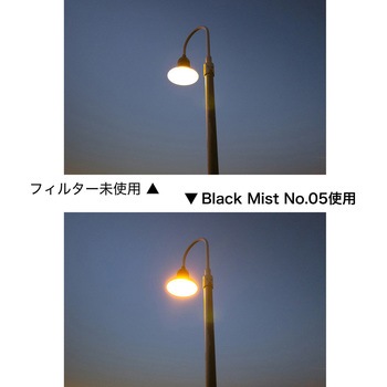 注文コード:25889625 「エグザプロ」 スマートフォン用フィルタークリップ+Black Mist No.05 セット - Kenko(ケンコートキナー)