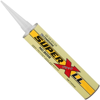 注文コード:25910607 弾性接着剤 スーパーX No.8008LL(低粘度) セメダイン