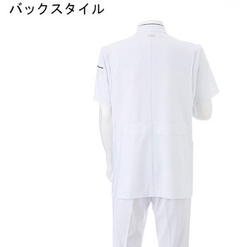 注文コード:26105180,26105189,26105198,26105207,26105216 アツロウタヤマ メンズジャケット ホワイト ATX-1027シリーズ ATSURO TAYAMA(ナガイレーベン)