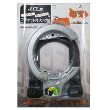 注文コード:26126058 ブラケット付リング錠 JCシリーズ J&C