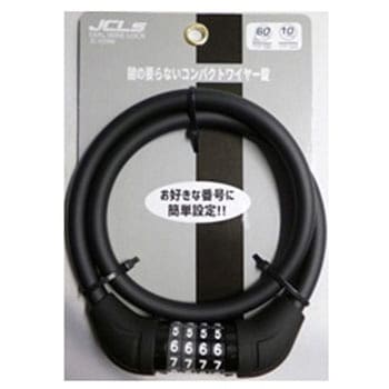 小型可変ダイヤルワイヤー錠 JC-059Wシリーズ J&C